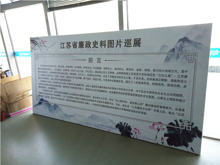 IMG20161106092528.jpg