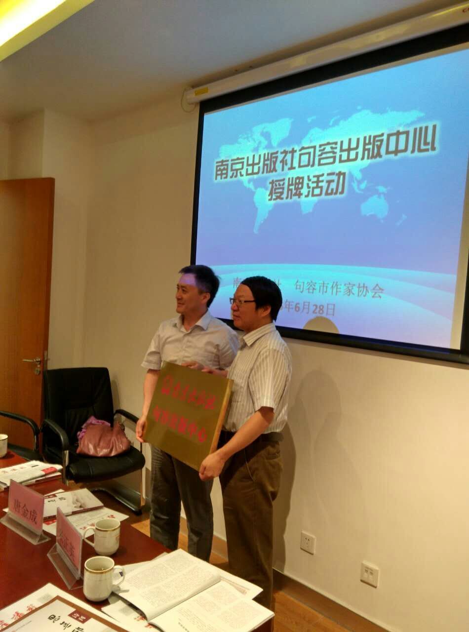 QQ图片20160629100101.jpg