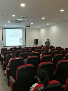 sanzijing1